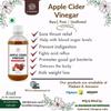 Яблочный уксус (300 мл), Apple Cider Vinegar,  AL MASNOON