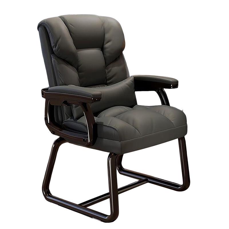 Ergonomic Home Office Computer Chair
