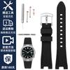 Для CITIZEN NJ0150/NJ0151 ME series Цвета Мужской Резиновый Ремешок для Часов Водный Призрак Ремешок для Часов Модифицированный Водонепроницаемый Силиконовый Браслет 22