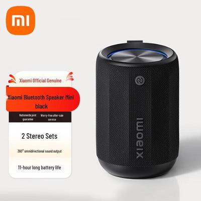 Мини портативная Bluetooth-колонка Xiaomi, китайская вилка (адаптер в комплекте)