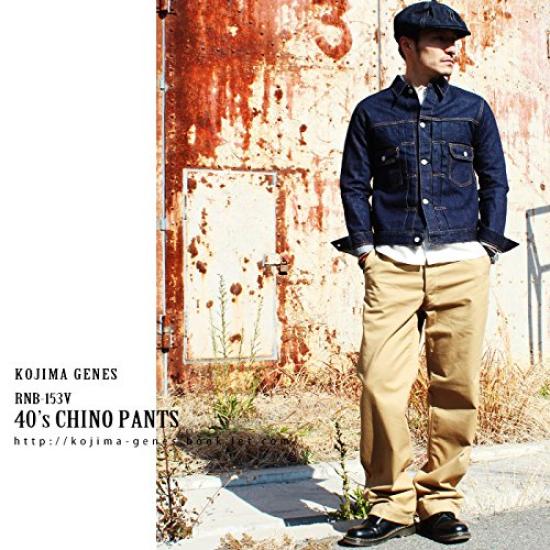 Kojima Jeans Vintage Chino Size 34 Men's Pants, Beige,