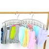 6-20 Pegs Stainless Steel Clothes Drying Hanger Windproof Clothing Rack Clips Sock Laundry Airer Hanger Underwear Socks Holder
