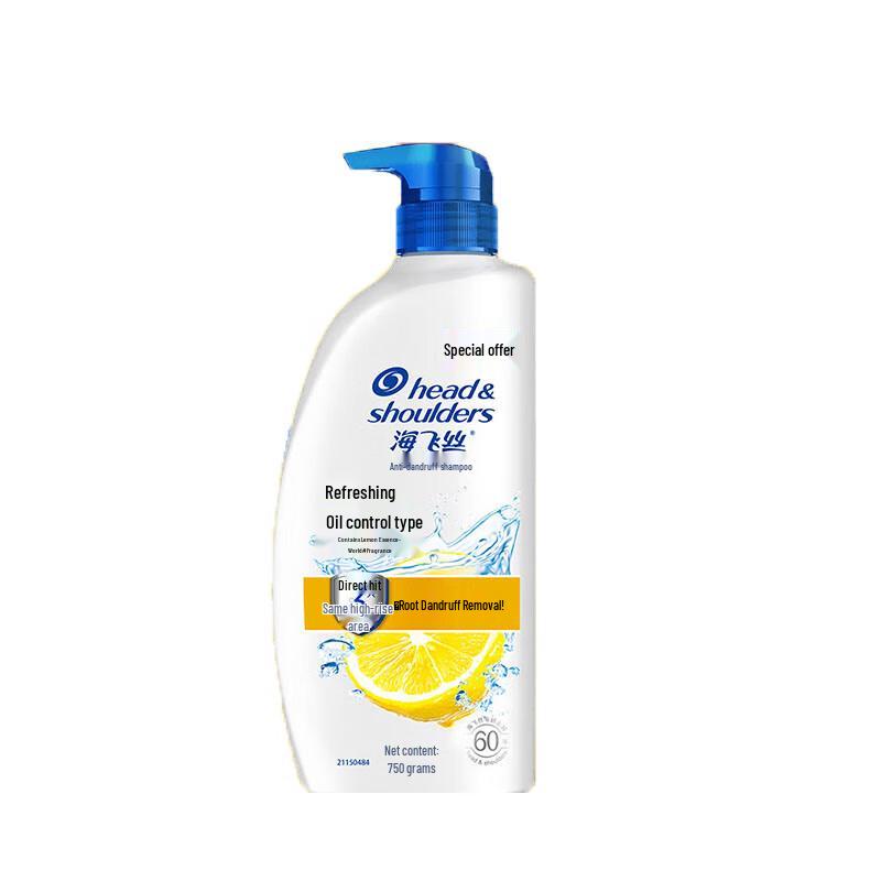 Head & Shoulders Шампунь против перхоти Освежающий контроль жирности 750 г