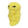 Pokemon Center Original Plush fit Cocoon 13 xxx W x Pokémon 7.5 7.5 (HD см)