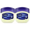 Вазелин Original Petroleum Jelly Портативный двойной набор (2x100г)