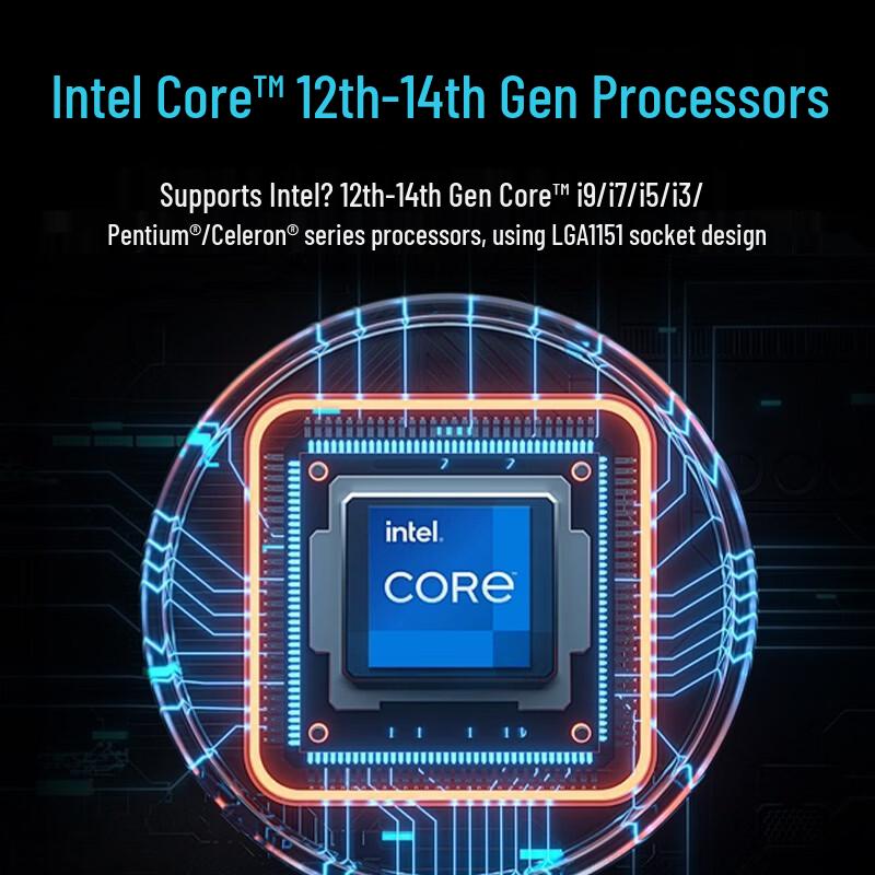 VMLINK IPC-610L Industrial PC Intel 12th Gen Core i7 (CN version)