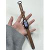Applicable to Xiaomi Mi Band 10 Strap 9/8nfc Frosted Leather Premium Sense Wristband Light Luxury Double Nail Sports Watch Strap