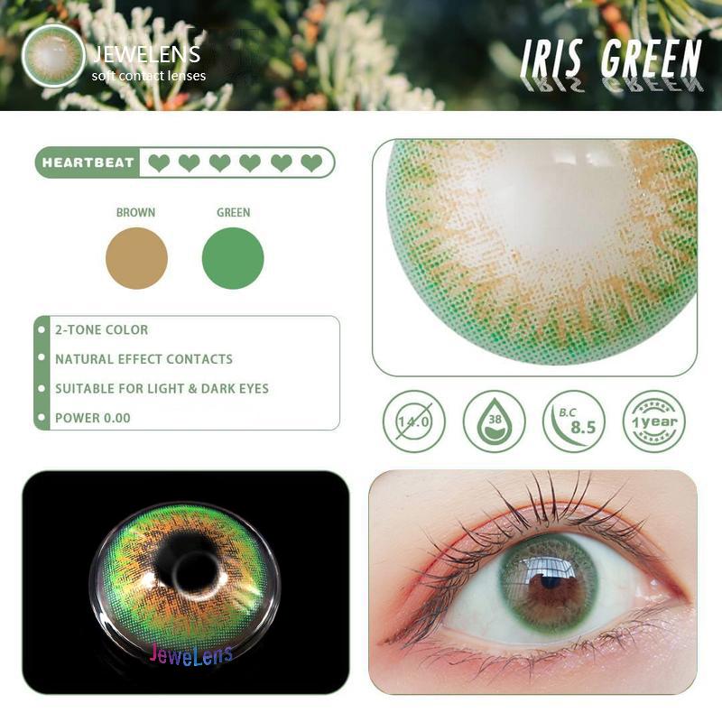 Цветные контактные линзы JeweLens 2шт Iris Series