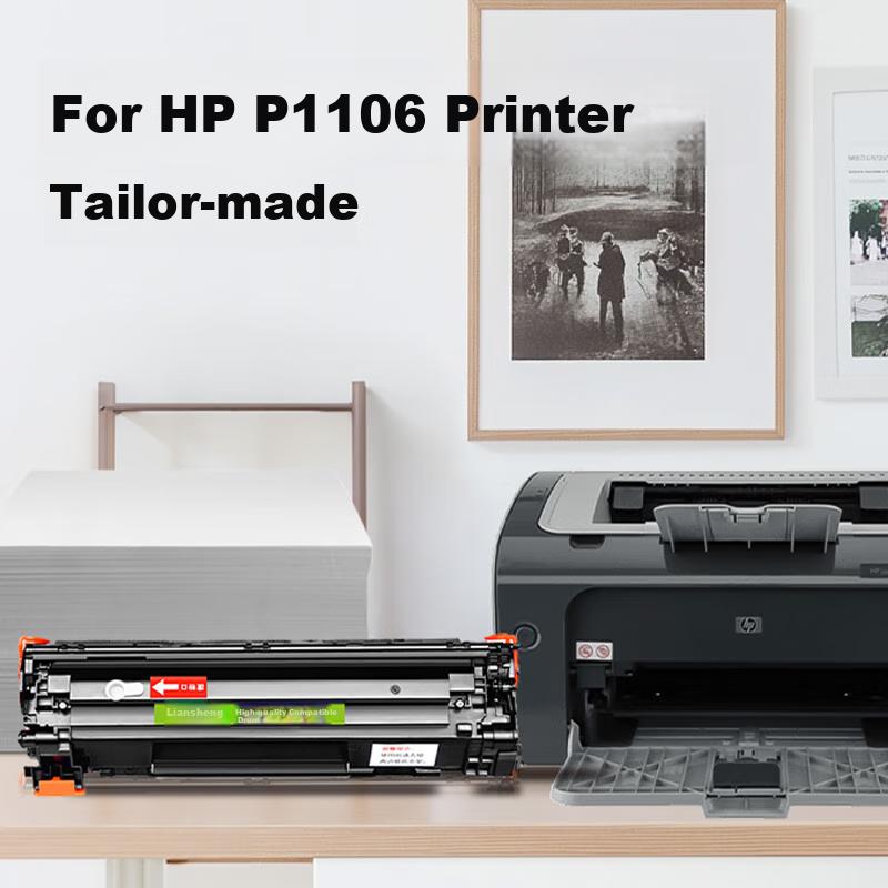 Liansheng Compatible with P1106 Toner Cartridge, HP LaserJet P1106 Toner Cartridge, High-Capacity Easy-To Refillable with Chip