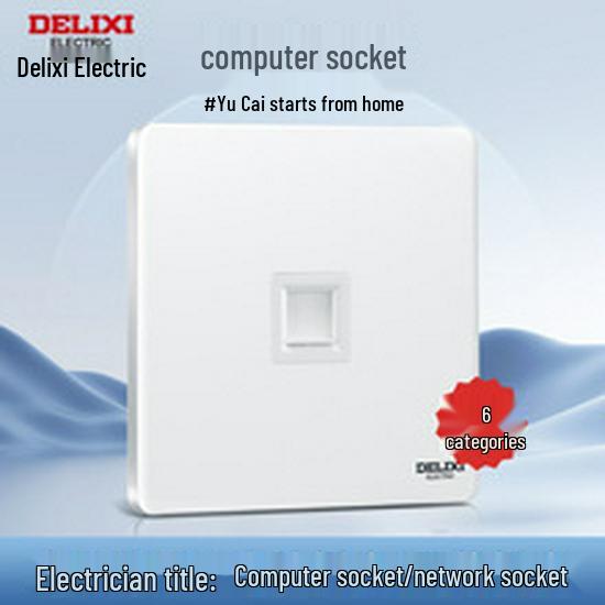 Безрамочный USB-выключатель Delixi, тип 86 - Тонкая, большая панель национального стандарта