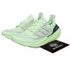UltraBoost Light Low Green Spark - IE3333
