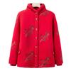 Grandma's New Pure Cotton Cotton Jacket with Fat Plus Size Mother's Cotton Jacket with Middle-aged and Elderly Warm Cotton Thickened Jacket for Women