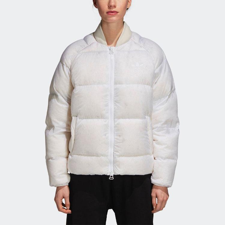 adidas Originals Мужские Женские Белый BS4412