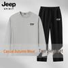 Мужской комплект: толстовка и джоггеры JEEP SPIRIT Осень/Зима