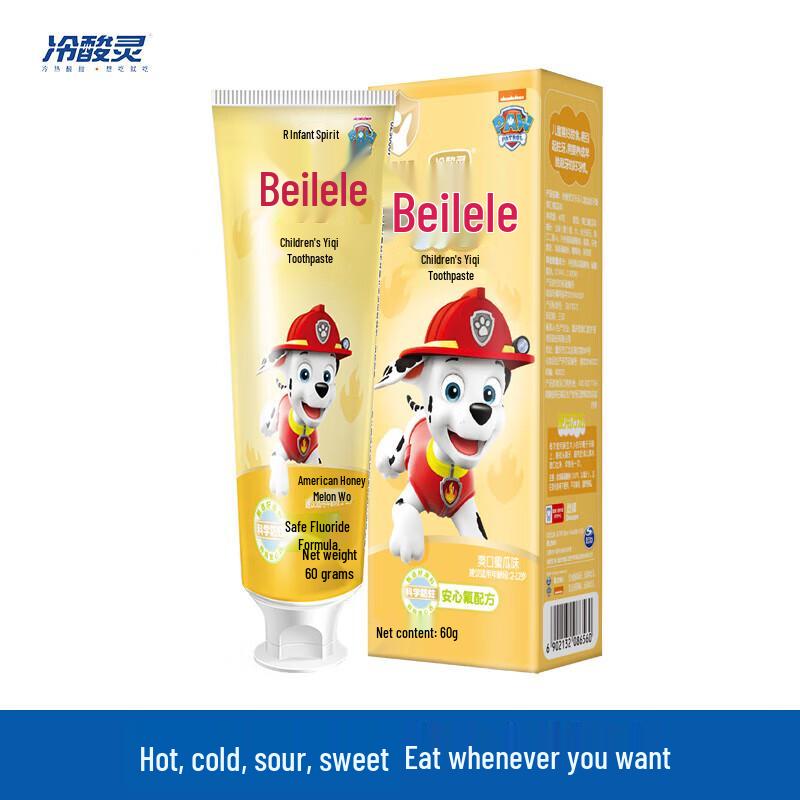 Lengsuanling Зубная паста для детей «Щенячий патруль»