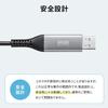 Sanwa Supply USB A to LAN Conversion Cable (Gigabit compatible, 5m) KB-SL6ALAN05BK