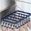 Windproof Socks Drying Rack Anti slip Clothes Drying Rack Towel Socks Hanger  for Home