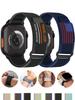 Ремешки для Apple Watch Ultra2 3 Ремешок 44 мм 40 мм 49 мм 41 мм 45 мм 42 мм Браслет Trail loop ремешок iWatch серия 7 se 8 9 10 11 46 мм