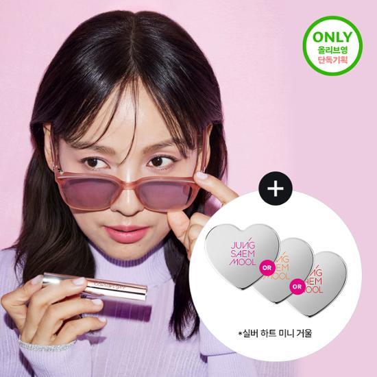 JUNGSAEMMOOL Новая классическая помада Glaze Lipstick ограниченного выпуска