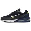 Nike Air Max Pulse Темный обсидиан Антрацит - FQ4156-400