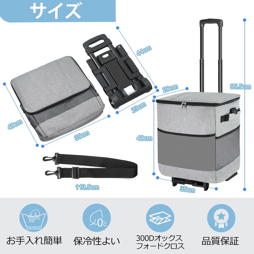 ZHJINGYU Большой объем 40 л Ящик-холодильник на колесах, Изотермическая сумка-холодильник, 4-слойная изоляция, Складной и легкий, Идеально подходит для пикников,