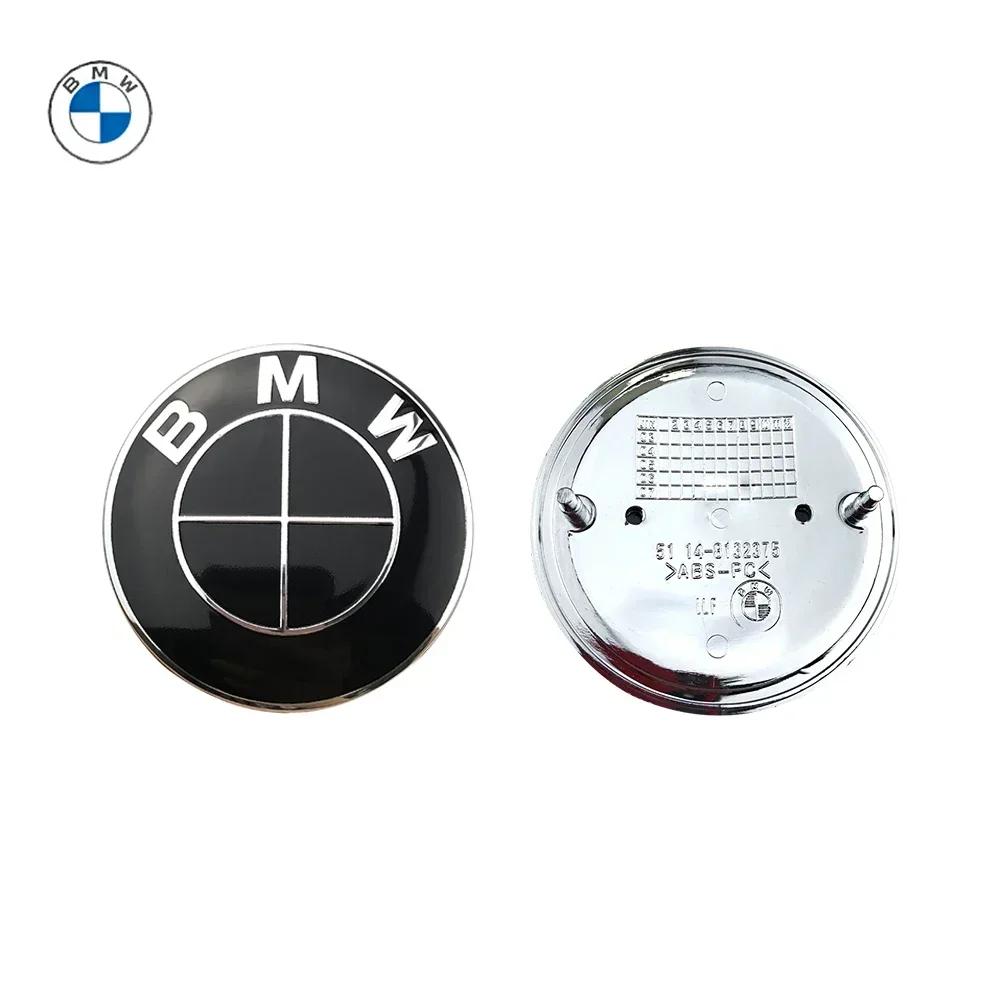 BAAY1 New 2025 1pcs 82mm 74mm Car Emblem Badge Hood Front Rear Trunk Logo for Bmw E46 E39 E38 E90 E60 Z3 Z4 X3 X5 X6 51148132375 Bmw E