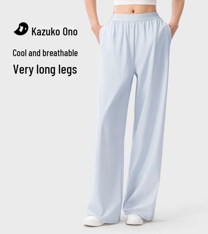 Women's Summer Drapey Straight Leg Pants