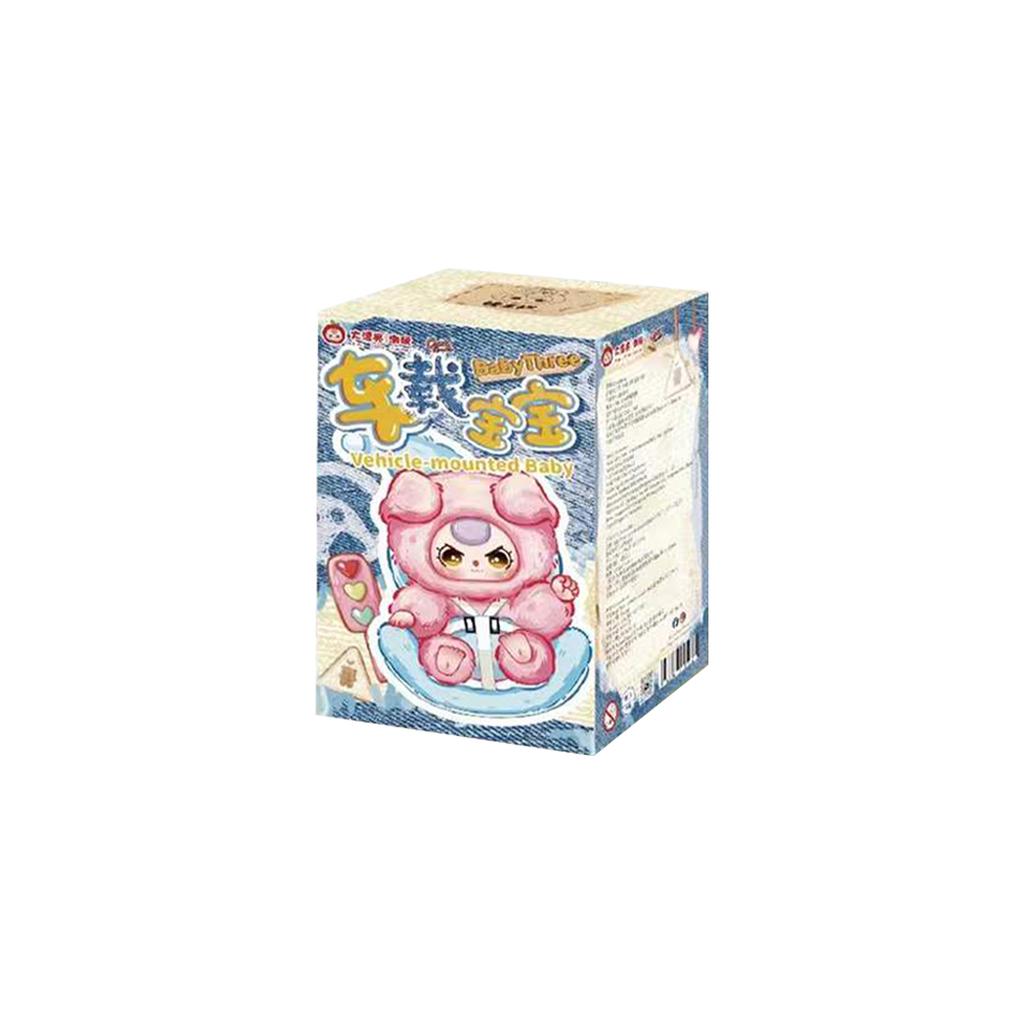 Baby Three Vehicle-Mounted Baby Blind Box Travel Companion Cute Plush Doll Car Ornament Backpack Pendant Decoration Mystery Gift