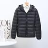 Women's Korean Style Lightweight Down Jacket - Short, Hooded, Plus Size, Middle-Aged, Casual White Duck Down Coat for Autumn and Winter