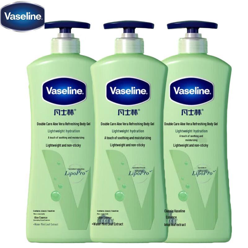Vaseline Aloe Soothe Refreshing Body Gel