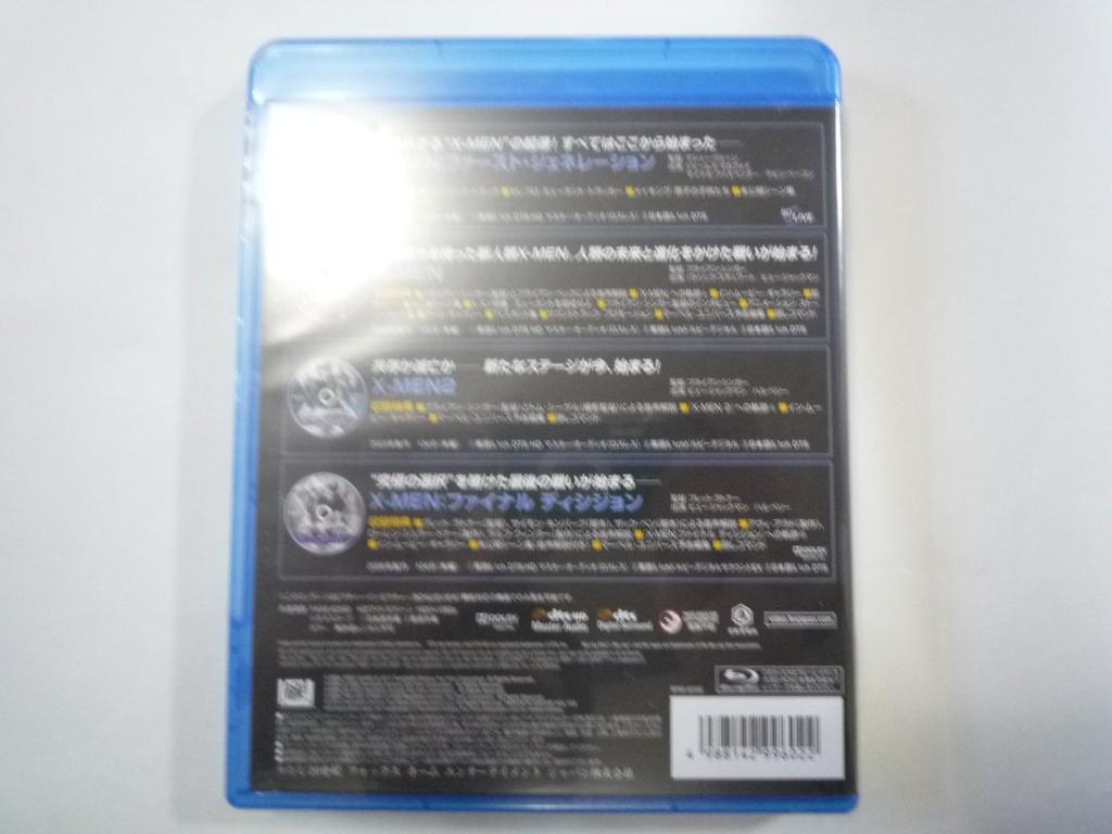 Бокс-сет Дни будущего Театральный релиз Памятный Пресс Лимитированный Люди Икс Blu-ray (4 диска) «Люди Икс: Прошлое» (Первое издание) [Блю рей]