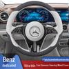 Всесезонные замшевые чехлы на руль для Mercedes-Benz E-Class, E300L, GLC260 и GLB220