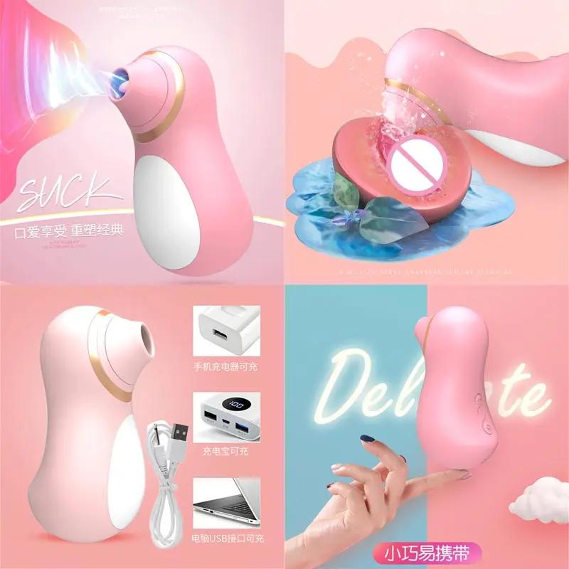 Insertion Men's Adult Be Quiet Anal Extension Handsfree Penis Enlargement Sleeve Men's Ring Women Vibrator Objects For