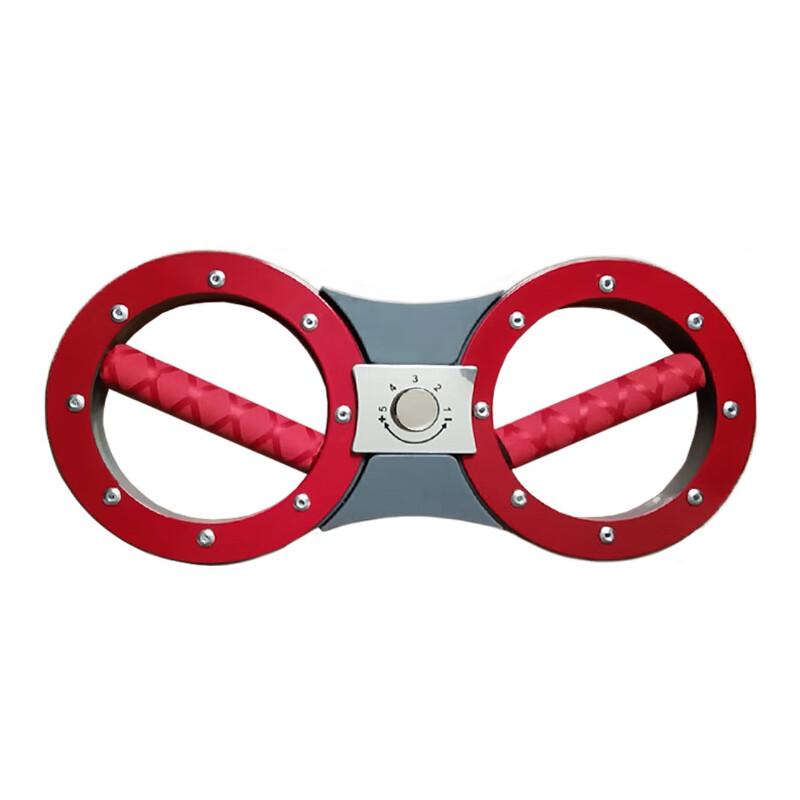 WEZHO Adjustable Multi-functional Arm Trainer