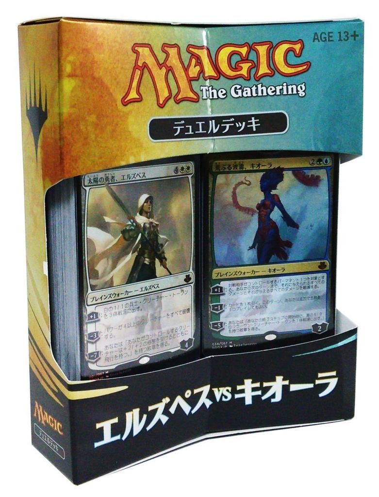 Magic: The Gathering [Japanese] Duel Deck: Elspeth Vs. Kiora