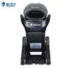 Bluetooth 1D 2D сканер штрих-кодов Newland NLS-HR32-BT