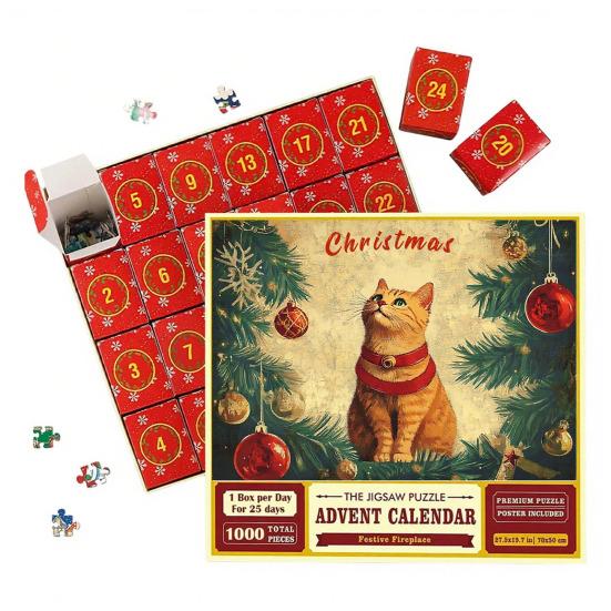 Christmas Jigsaw Puzzle Advent Puzzle 2025 24 Days Educational Puzzle