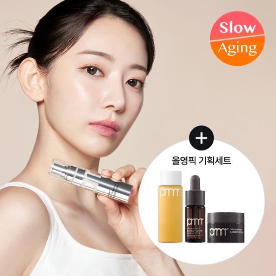 Primera Vitatinol Serum 15g Special Set