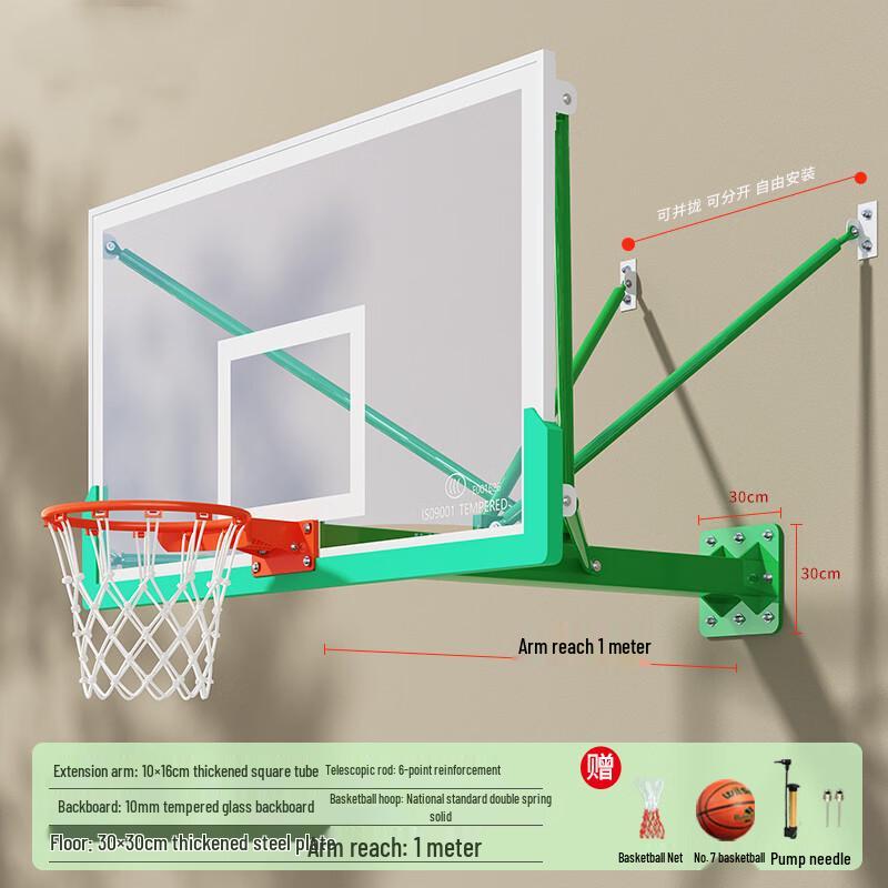 Adjustable Basketball Hoop with Tempered Backboard