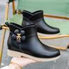 New Waterproof Shoes Women's Rain Shoes Korean Version Fashionable Versatile Non-slip Rain Boots Short Tube Outer Rubber Shoes