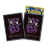 Pokemon Center Original Deck Shield Premium Gloss Scizor COOL×METAL