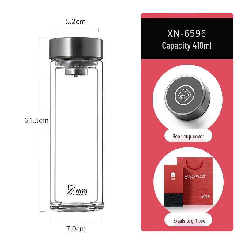 Heenoor 410mL Double-Layer Glass Bottle