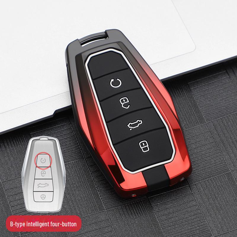Чехол для автомобильного ключа Geely Xingyue для различных моделей (2024) - Оболочка высшего качества для Boyue, Xingrui, Haoyue, Binyue.