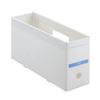 File Box Antibacterial Polypropylene Half Size White FL-201AB-H 76-521