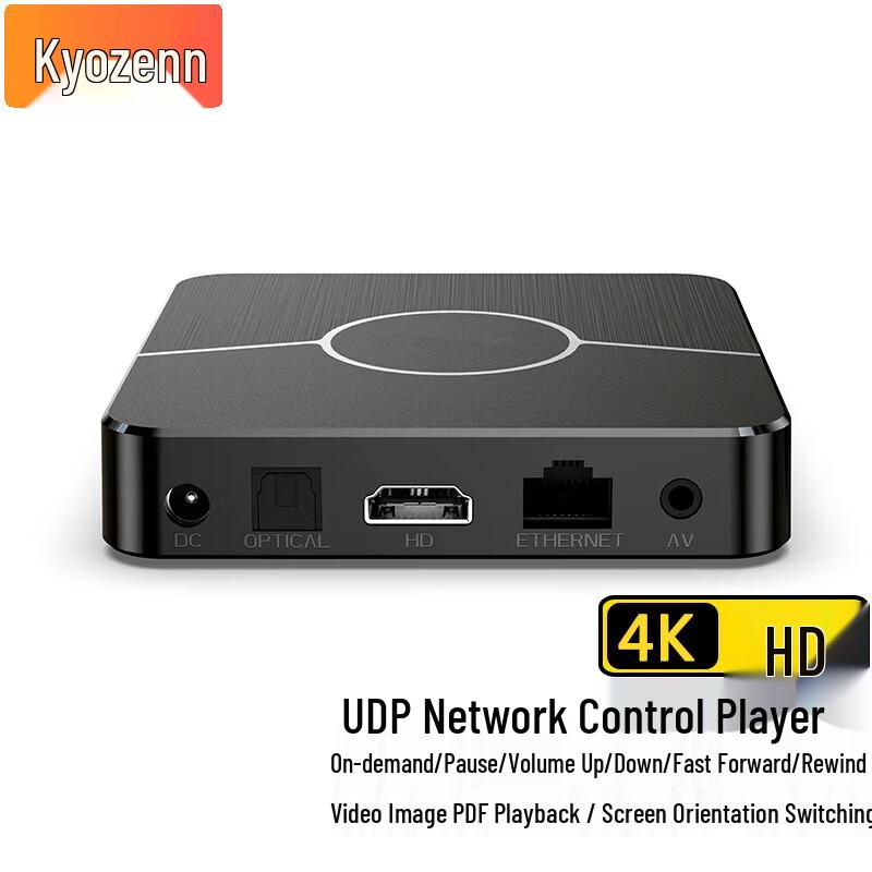 Медиаплеер Jingquan UD3 Plus 4K с управлением UDP (Китайская версия)