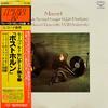 LP Record VIENNA MOZART ENSEMBLE, BOSKOVSKY - Mozart, Serenade No. 9 In D Major,  SLC8099 LONDON 1979 Japan Classical Used