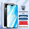 Защитное стекло для экрана Vivo S7 Series, полноэкранное, с защитой от синего света и ударопрочное