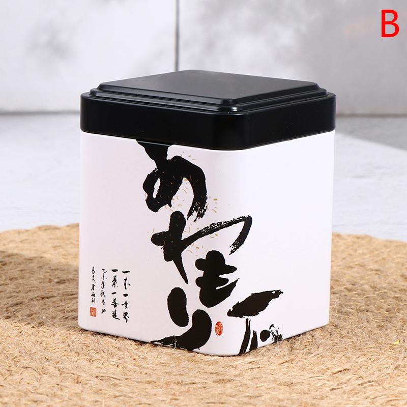 Запечатанная коробка для чая, кухонный контейнер для хранения, жестяная банка, квадратная банка, железо для конфет, винтажный