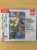 CD MICHEL BÉROFF, MESSIAEN, ANDRÉ PREV - Messiaen: Turangalira, Quartet for  TOCE319091 Japan ObiClassical Used