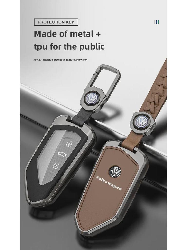 Набор застежек для ключей Volkswagen Golf 8, ID.4 Crozz, Lingdu L, ID.6 Lanjing, Tuang X/Pro